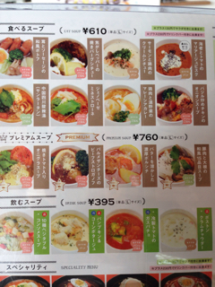 4AAEAF99-43F4-42B2-A6A1-C2A44A470E1B.jpg