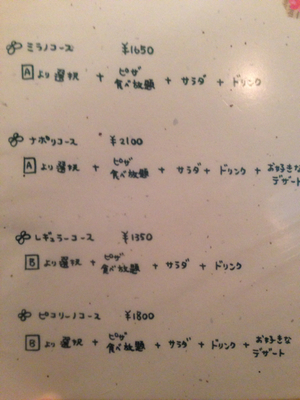 8315F84B-38FB-4153-88AC-26EC664D8BE4.jpg