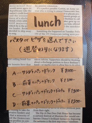 F40031A3-4CBC-4837-8457-28664F97D2CA.jpg