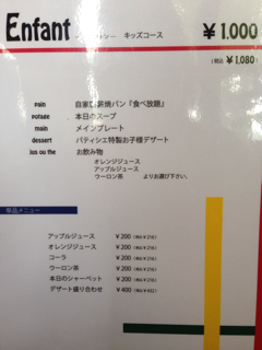 F9691806-F220-4CB0-8C99-8BA5AA502542.jpg