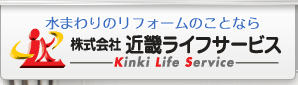 kinki.gif