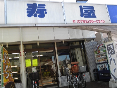s-090917_131421.jpg