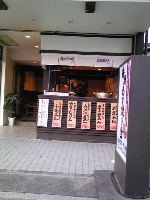 s-091014_162714.jpg