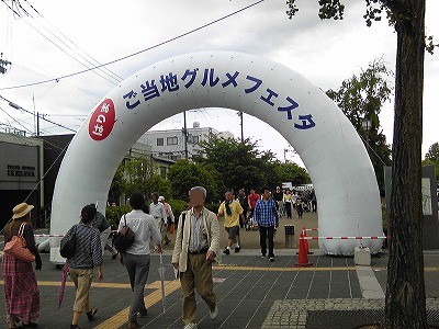 s-110522_151317.jpg