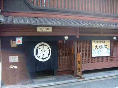 s-DSCF0472.jpg