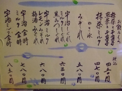 s-DSCF0482.jpg