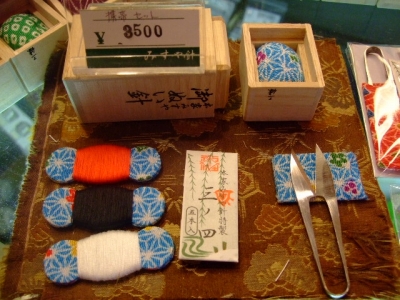 s-DSCF0488.jpg