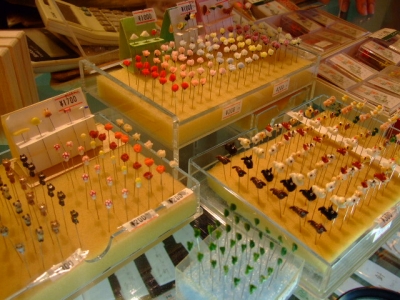 s-DSCF0490.jpg