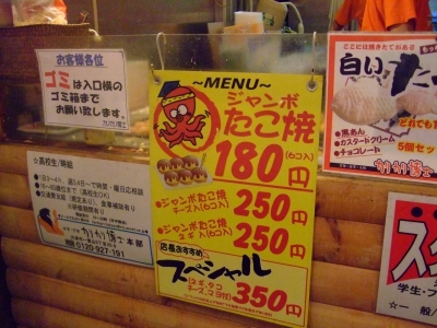 s-DSCF0499.jpg