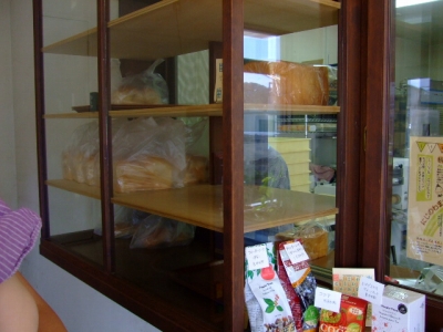 s-DSCF0609.jpg