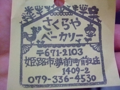 s-DSCF0628.jpg