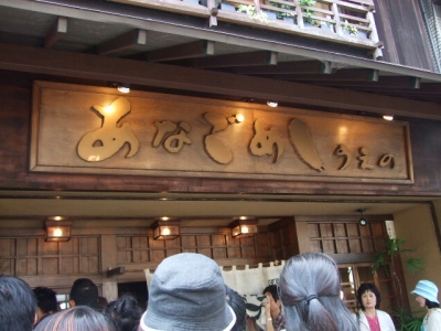 s-DSCF0827.jpg