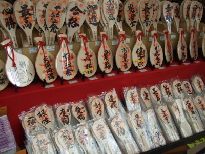 s-DSCF0893.jpg