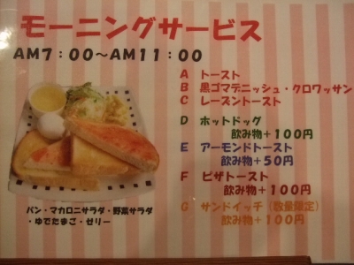 s-DSCF0971.jpg