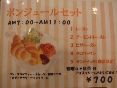 s-DSCF0972.jpg