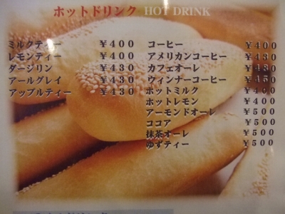 s-DSCF0973.jpg