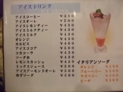 s-DSCF0974.jpg