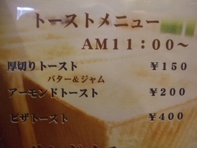 s-DSCF0975.jpg