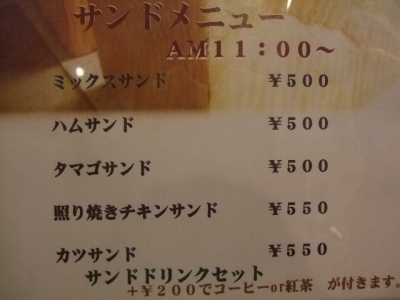 s-DSCF0976.jpg