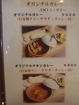 s-DSCF0978.jpg