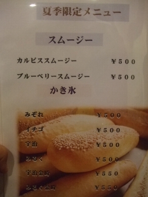 s-DSCF0979.jpg