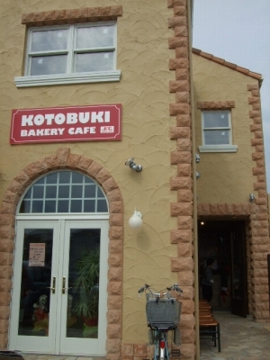 s-DSCF0993.jpg
