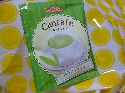 s-DSCF1147.jpg