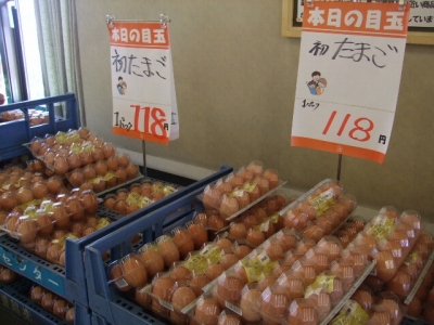 s-DSCF1270.jpg