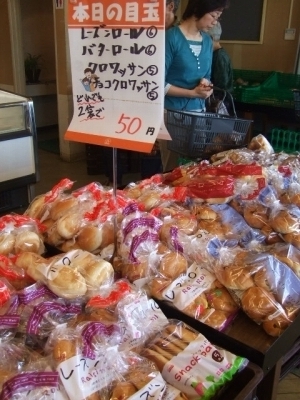 s-DSCF1272.jpg