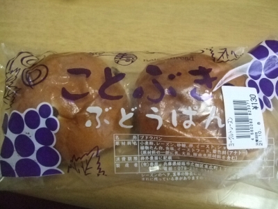 s-DSCF1306.jpg