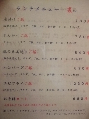 s-DSCF1361.jpg