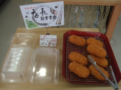 s-DSCF1376.jpg