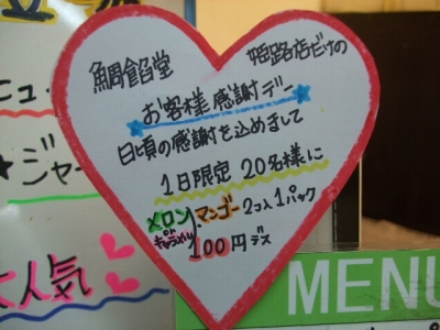 s-DSCF3080.jpg