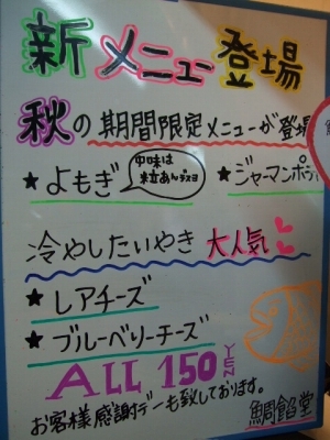 s-DSCF3081.jpg