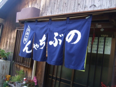 s-DSCF5400.jpg