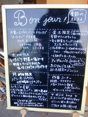 s-DSCF7202.jpg