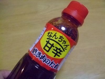 s-DSCF7654.jpg