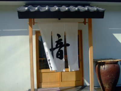 s-DSCF7957.jpg