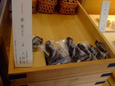 s-DSCF7960.jpg