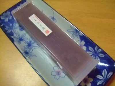 s-DSCF7961.jpg