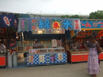 s-DSCF8338.jpg