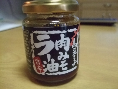 s-DSCF8478.jpg