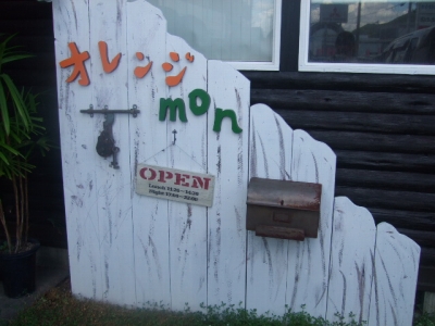 s-DSCF8796.jpg