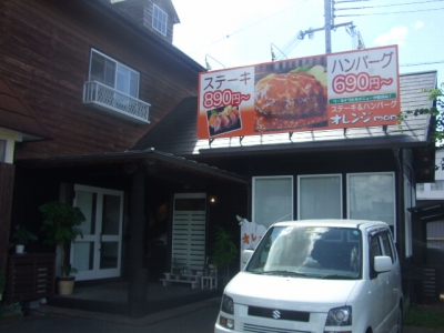 s-DSCF8797.jpg