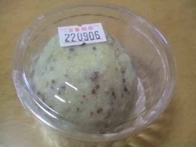 s-DSCF8834.jpg