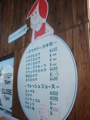 s-DSCF8847.jpg