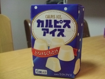 s-DSCF9204.jpg