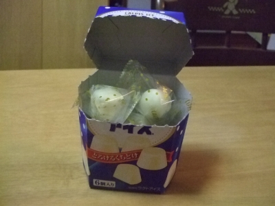 s-DSCF9206.jpg