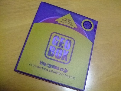 s-DSCF9906.jpg