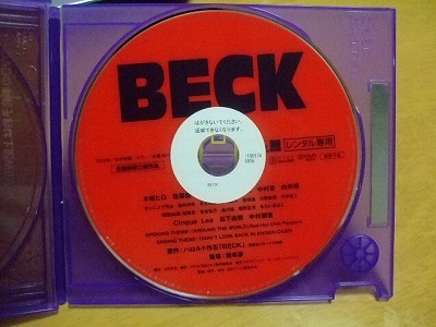 s-DSCF9907.jpg